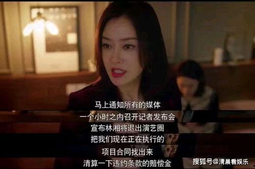 娱乐吃瓜恋爱脑男友,娱乐吃瓜界的甜蜜担当